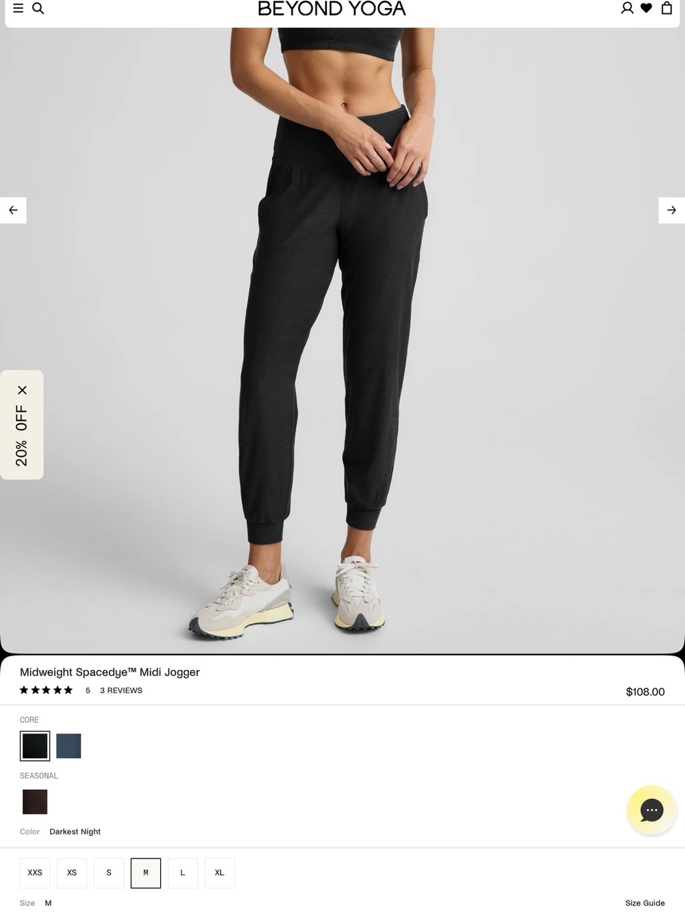 Beyond Yoga Midweight Spacedye Midi Jogger Legging – Darkest Night – Size M